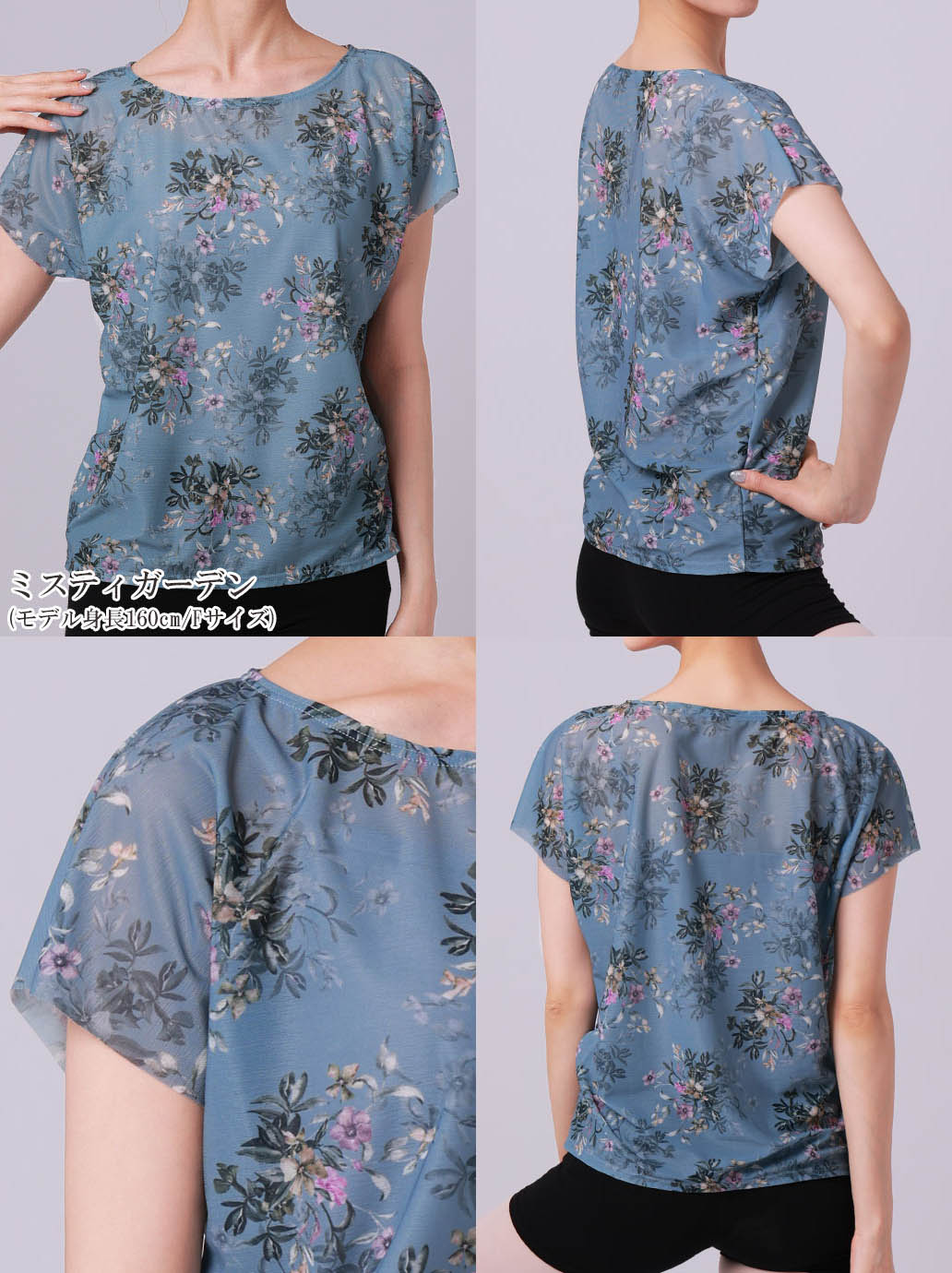 �ե������꡼�֥ȥåץ����ץ��ȥ֥�ꥢ��ȥѡ���ڽ��߿���/�ѤäȲڤ䤰����Τ褦�ʾ��ʤʵ�������