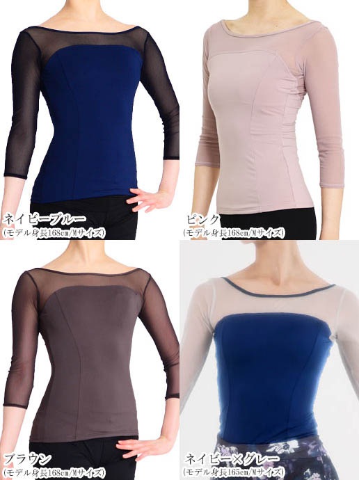 饫塼ͥåȡ7ʬµ쥪ȥåסڿ͵η쥪ȥåץСˡ