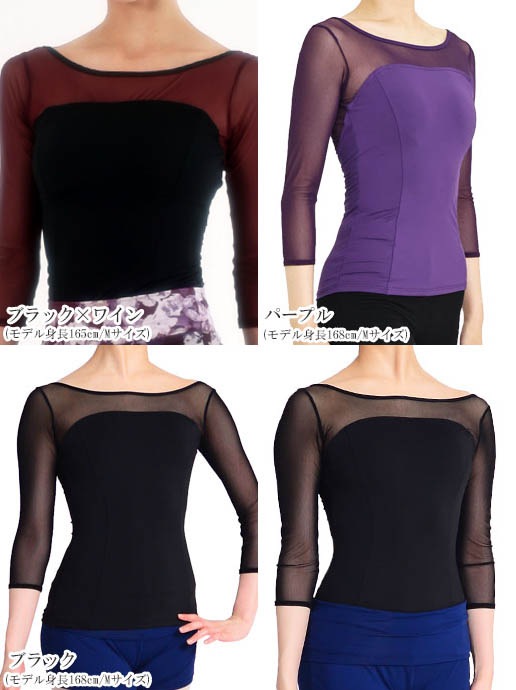 饫塼ͥåȡ7ʬµ쥪ȥåסڿ͵η쥪ȥåץСˡ