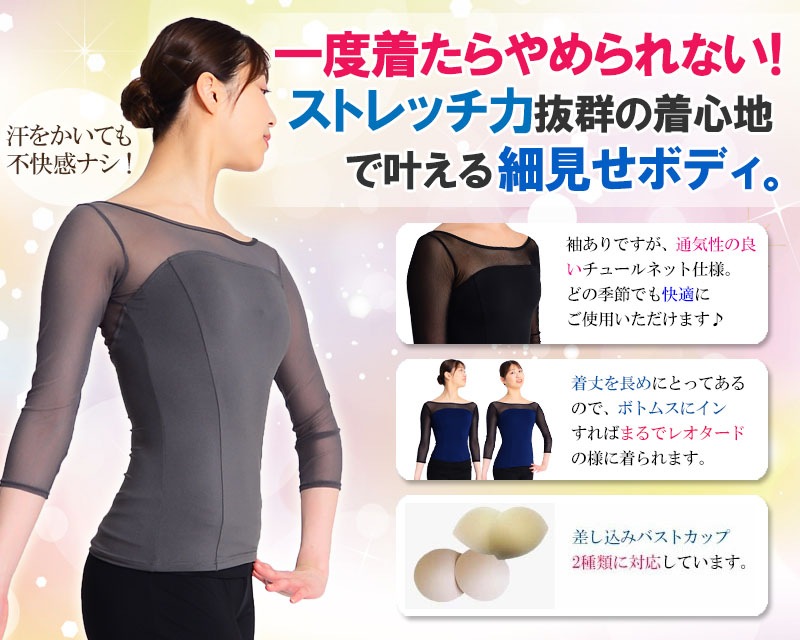 饫塼ͥåȡ7ʬµ쥪ȥåסڿ͵η쥪ȥåץСˡ