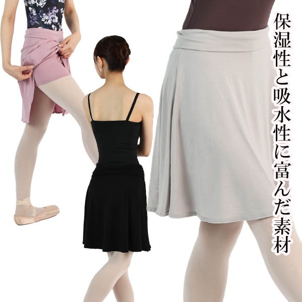 �ڤ��ä������꡼���ǿ��о�ۥ饤�ȥ������ࡦ���ѥå��դ���������