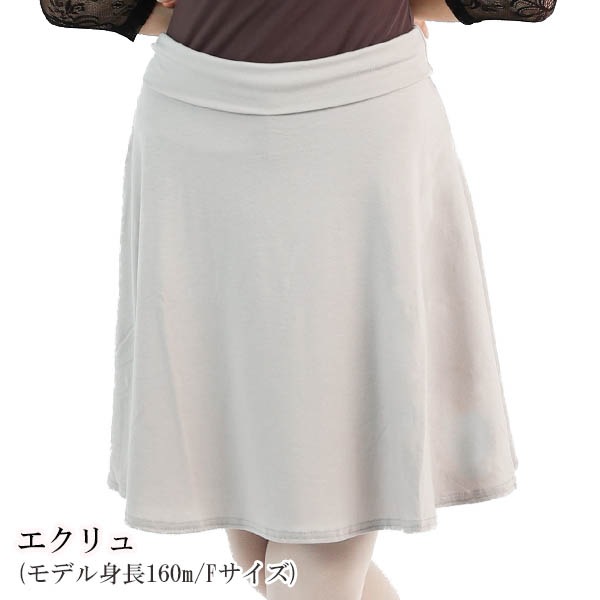 �ڤ��ä������꡼���ǿ��о�ۥ饤�ȥ������ࡦ���ѥå��դ���������