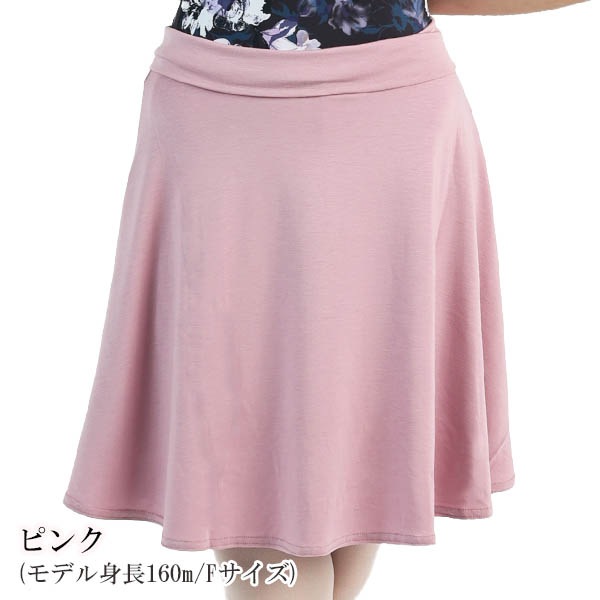 �ڤ��ä������꡼���ǿ��о�ۥ饤�ȥ������ࡦ���ѥå��դ���������