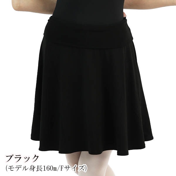 �ڤ��ä������꡼���ǿ��о�ۥ饤�ȥ������ࡦ���ѥå��դ���������