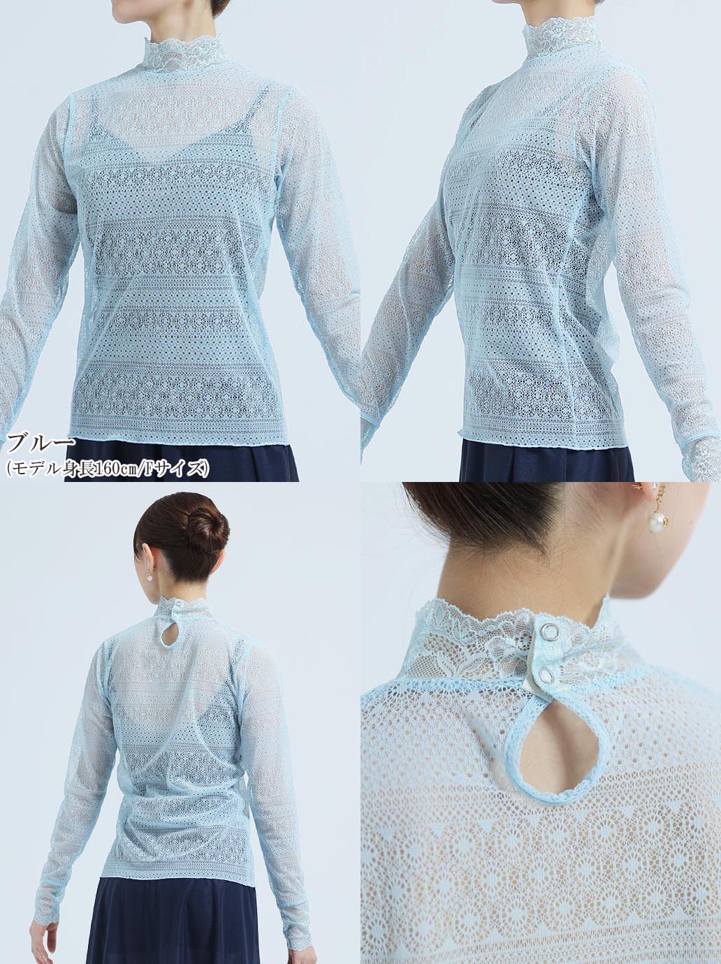 �Υ�������졼�����ȥåץ��ڽղƿ���/������졼���ǻ���ޤ�ͥ���ˡ�