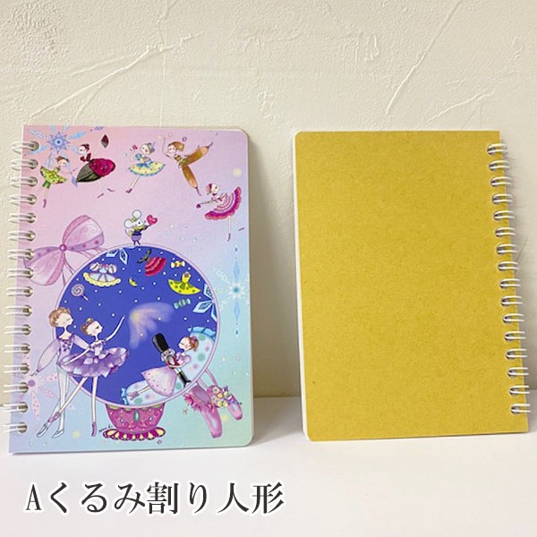 ʥХåˤʥHaru֥Х쥨ǥA6󥰥Ρȡ