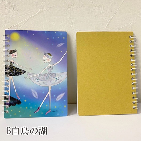 ʥХåˤʥHaru֥Х쥨ǥA6󥰥Ρȡ