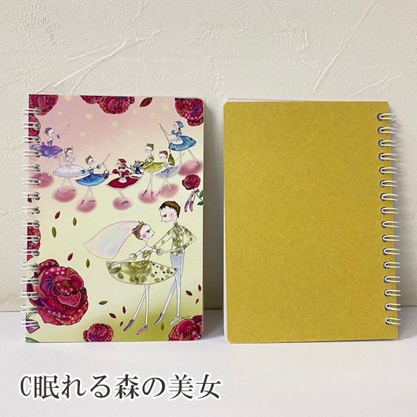 ʥХåˤʥHaru֥Х쥨ǥA6󥰥Ρȡ