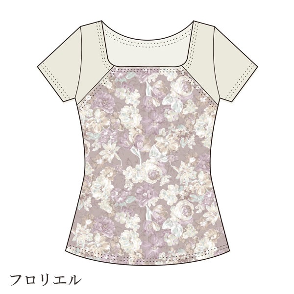 饫ץȡͥåȾµ쥪ȥåס[2]߿/򤷤äꥫС