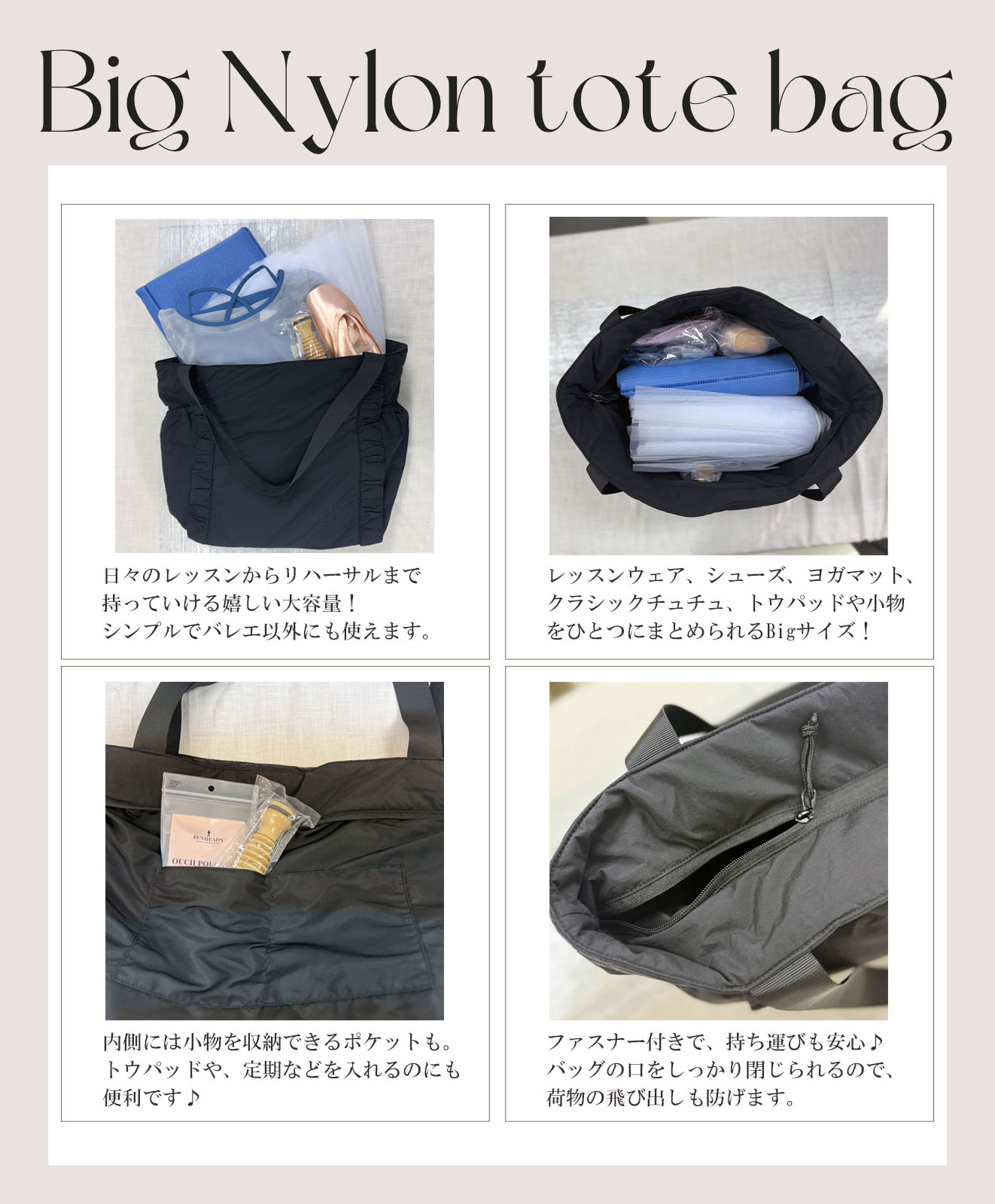 DD�ɽ�Big�ʥ�����ȡ��ȥХå� �������̤ǤȤäƤ�ڤ����ǹ�Υ�å���Хå����Ǥ��ޤ�����