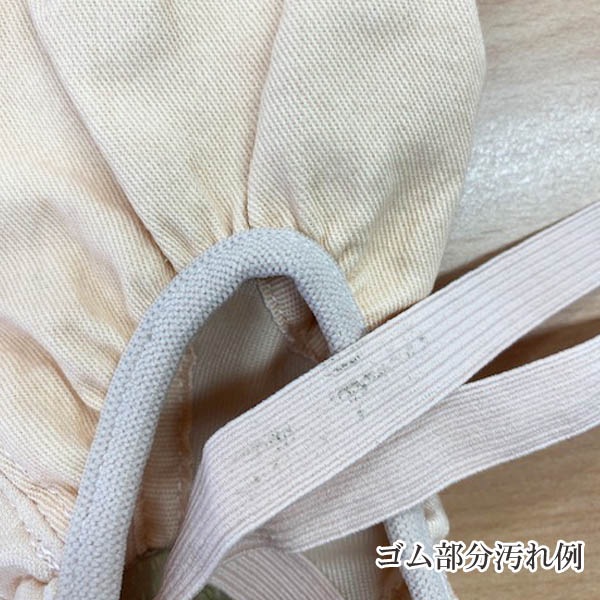 �ڱ��줢��ΰ����̲���80��OFF����repetto��ڥåȡ����ץ�åȥ�����Х쥨���塼��[T230]