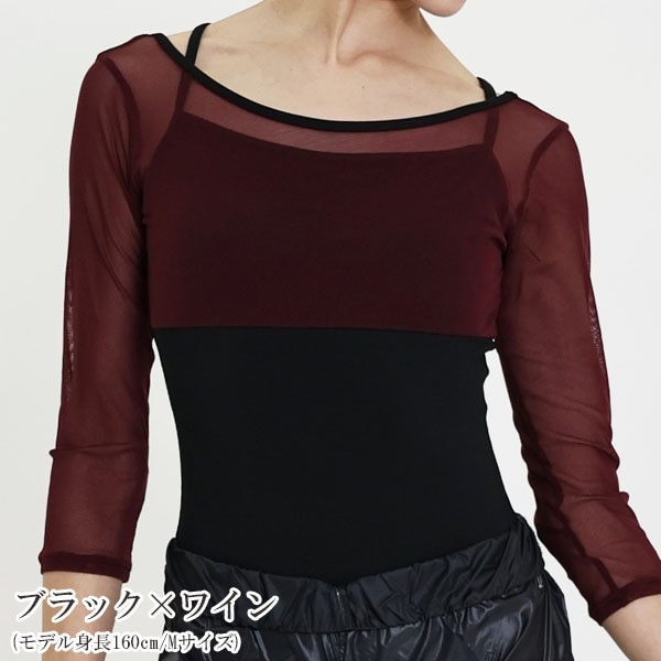 Х顼饫塼ͥåȡ7ʬµ쥤䡼쥪ɡڥ쥤䡼ηǥХʬ˰괶
