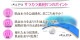 Х顼饫塼ͥåȡ7ʬµ쥤䡼쥪ɡڥ쥤䡼ηǥХʬ˰괶