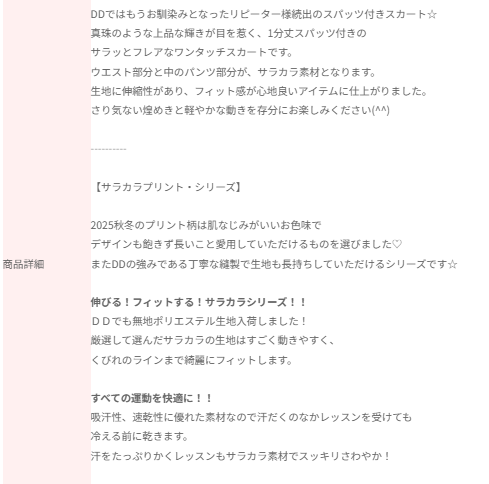 ���饫��ץ��ȥ֥�ꥢ��ȥѡ��롦���ѥå��դ��������ȡڽ��߿���/����������ʬ�ϥ��饫���Ǻ����