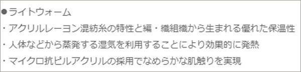 �����������ʤ䤫�ʵӤΥ饤��ˡۥ饤�ȥ������ࡦ���󥰥�å��������ޡ�