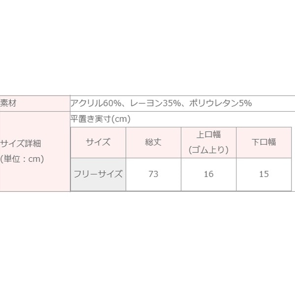 �����������ʤ䤫�ʵӤΥ饤��ˡۥ饤�ȥ������ࡦ���󥰥�å��������ޡ�