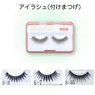 �ܸ���ڤ䤫�˻ž夲�ޤ��������Ĥ��ޤĤ�������å���