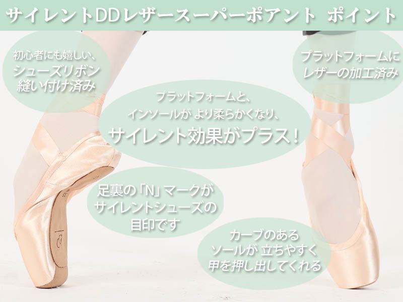 24ǯ϶Ⱥ!̾6,500ߤΤȤ̲5,980ߡ11/16ޤǡۡڿȯò̤ץ饹ۥDD쥶ѡݥȡڥꥸʥȥ塼