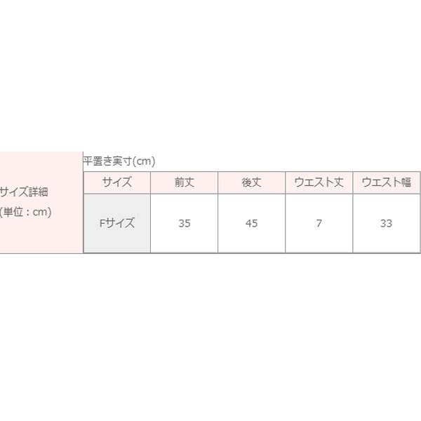 ץȥ֥ꥢȥѡ롦󥿥å顼ȡڽ߿/Ӥ˸