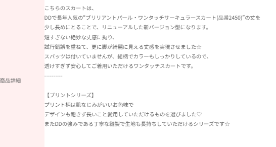 ץȥ֥ꥢȥѡ롦󥿥å顼ȡڽ߿/Ӥ˸