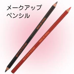 ���狼������ᥤ���ޤ��������Ȥ��ޤ��������᡼�����åץڥ󥷥�(�����֥���)