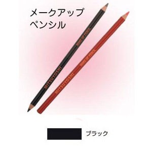 ���狼������ᥤ���ޤ��������Ȥ��ޤ��������᡼�����åץڥ󥷥�(�����֥���)