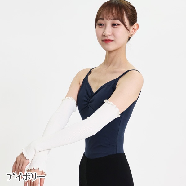 ���åɥ����� UV���åȥ����५�С��ڵ���������ͥ�줿ŷ���Ǻ��