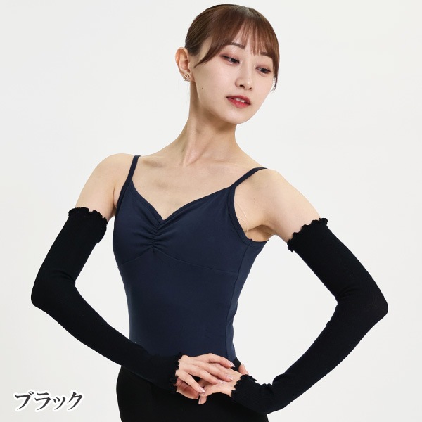 ���åɥ����� UV���åȥ����५�С��ڵ���������ͥ�줿ŷ���Ǻ��