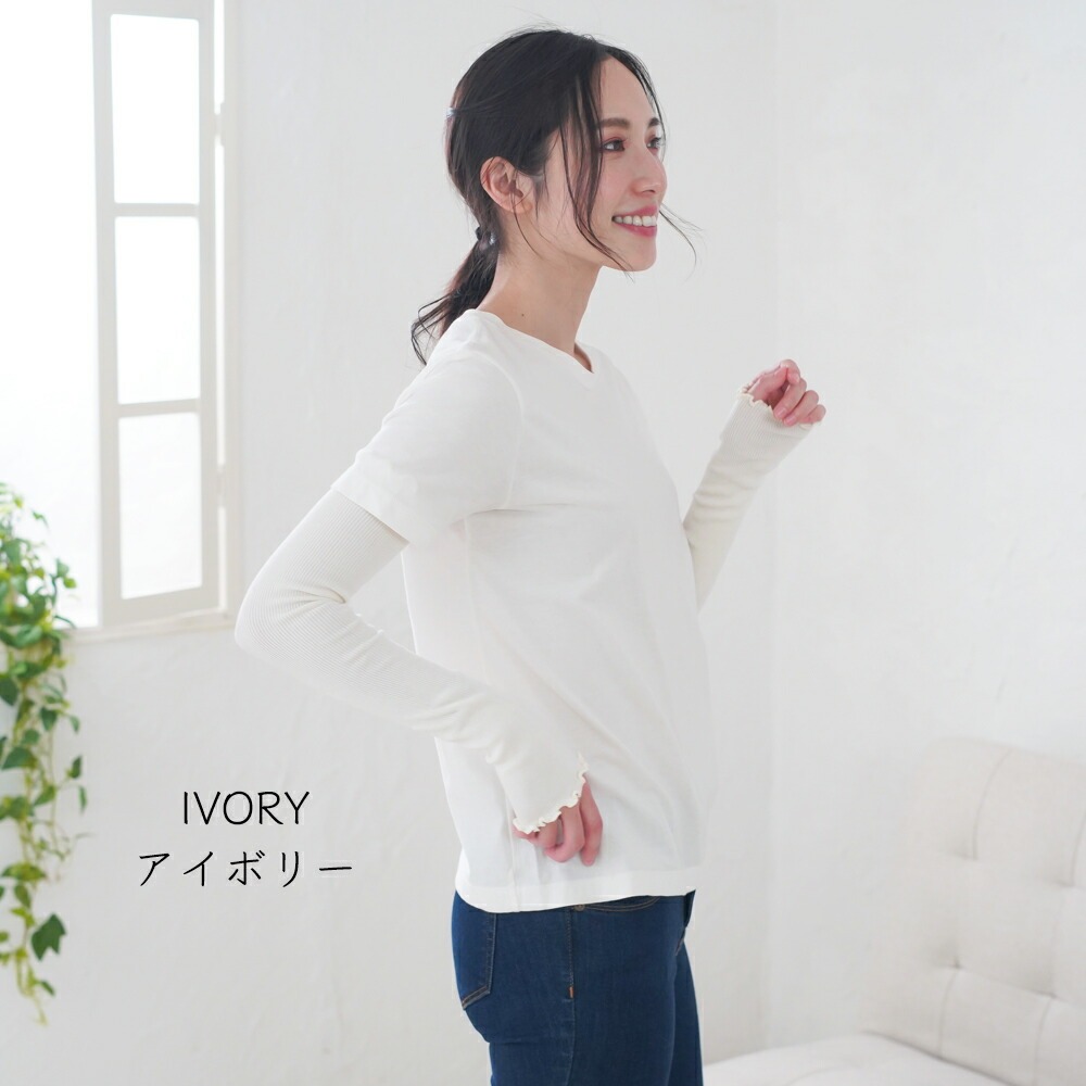 ���åɥ����� UV���åȥ����५�С��ڵ���������ͥ�줿ŷ���Ǻ��