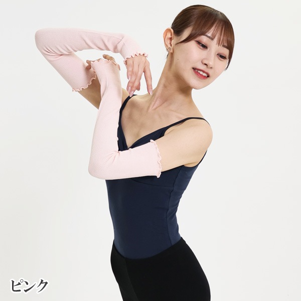 ���åɥ����� UV���åȥ����५�С��ڵ���������ͥ�줿ŷ���Ǻ��