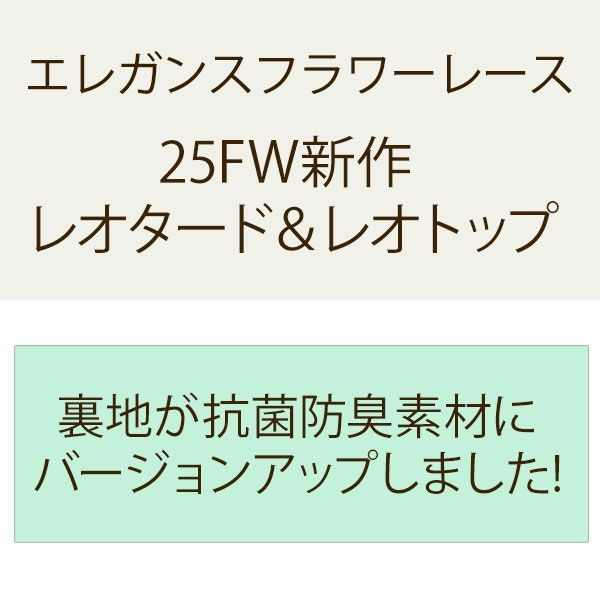 쥬󥹥ե졼쥤䡼쥪ɡڽ߿/ͤ𤨤