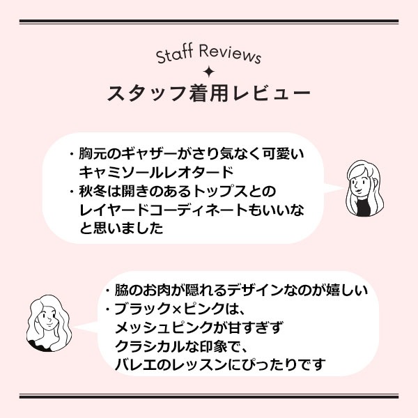 ���㥶������ߥ쥪�����ɡ����饫����塼��ͥåȡڽ��߿���/�����Υ��㥶�������С����̤����