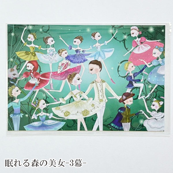 �����饹�Ȥ�������ꡪPOP�ʥХ�꡼�������İ�����Haru�֥Х�꡼�ʥ��饹�ȥݥ��ȥ����ɡ�