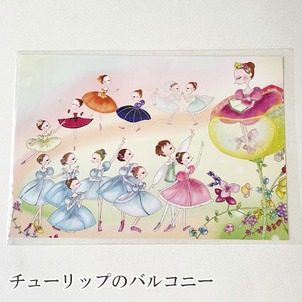 �����饹�Ȥ�������ꡪPOP�ʥХ�꡼�������İ�����Haru�֥Х�꡼�ʥ��饹�ȥݥ��ȥ����ɡ�