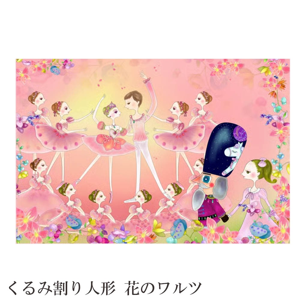�����饹�Ȥ�������ꡪPOP�ʥХ�꡼�������İ�����Haru�֥Х�꡼�ʥ��饹�ȥݥ��ȥ����ɡ�