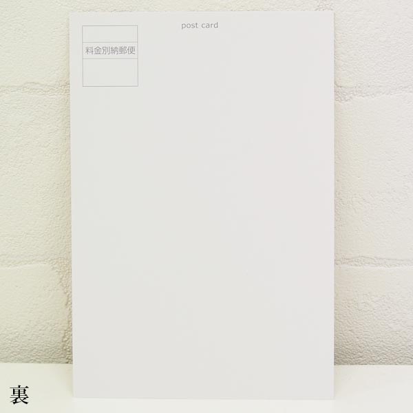 �����饹�Ȥ�������ꡪPOP�ʥХ�꡼�������İ�����Haru�֥Х�꡼�ʥ��饹�ȥݥ��ȥ����ɡ�