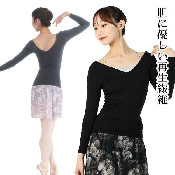 �ڽղƿ���ۥ�襻�롦V�饤��Ĺµ�ȥåץ���ȩ���ꡢ�忴�Ϻǹ�����ϡ�