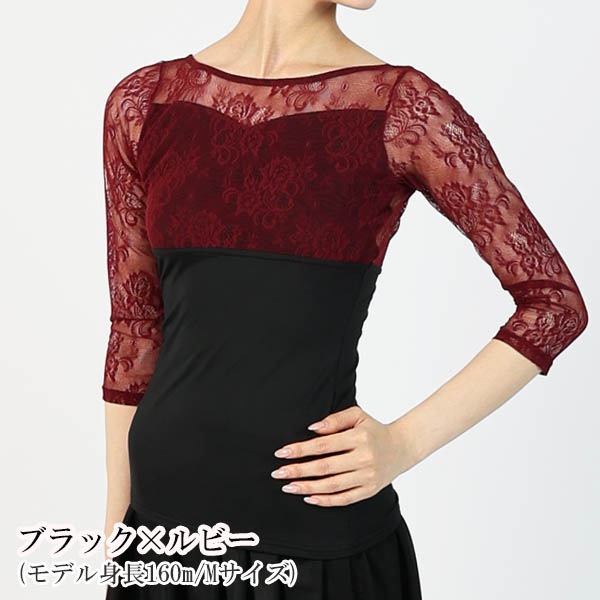 ���쥬�󥹥ե��졼����7ʬµ�쥪�ȥåס�������Ĺ�������ॹ��