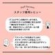 �����������ꥨ�åȥ쥪�����ɡ����饫��ڽ��߿���/���Υ���ꥨ�åȥ쥪�����ɤ����饫�����Ϥǡ���