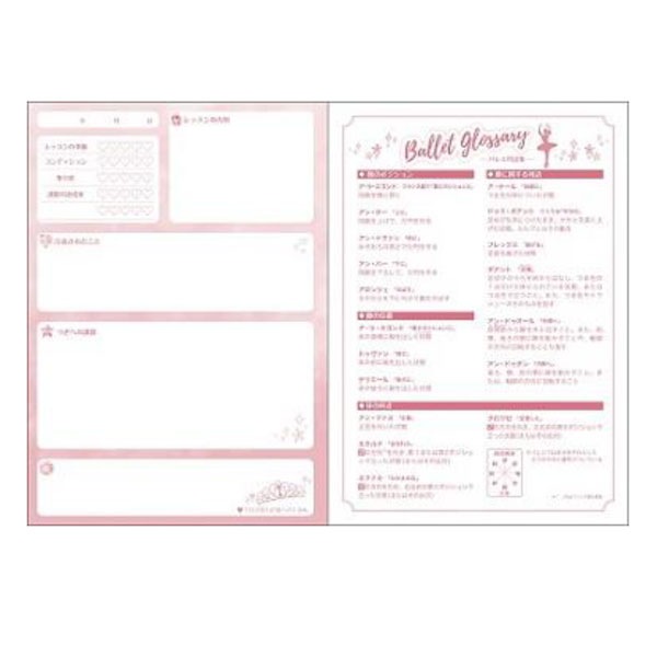 Clara�ΥХ쥨�Ρ��ȡ㥯�饹����å����