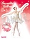 �Х쥨���󥵡�������륹����ɡ��ɥ��ơ�����١���֥ơ��ޤȥ����ꥨ��������