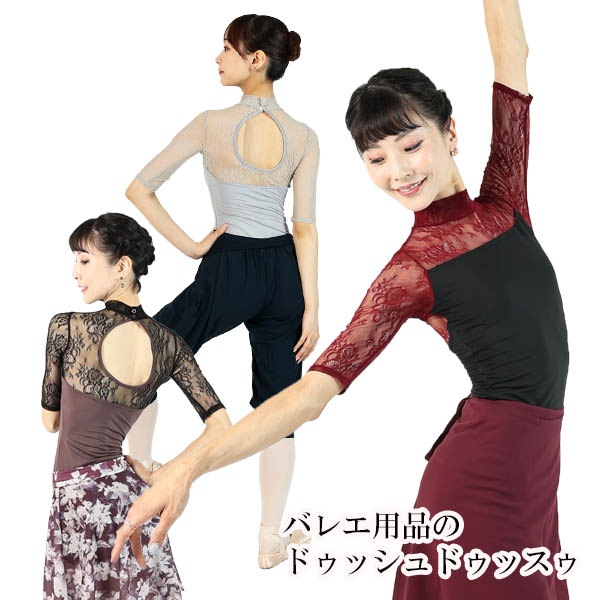 ���쥬�󥹥ե��졼�����ϥ��ͥå�5ʬµ�쥪�ȥåסڰ¿����Τ����忴�ϡ�