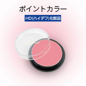 ���꡼�ߡ������䤫��ȯ������Ω����ڤ䤫�˰���Ω�Ƥޤ������������ʥ��顼��å�(����)