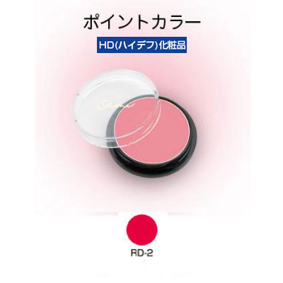 ���꡼�ߡ������䤫��ȯ������Ω����ڤ䤫�˰���Ω�Ƥޤ������������ʥ��顼��å�(����)