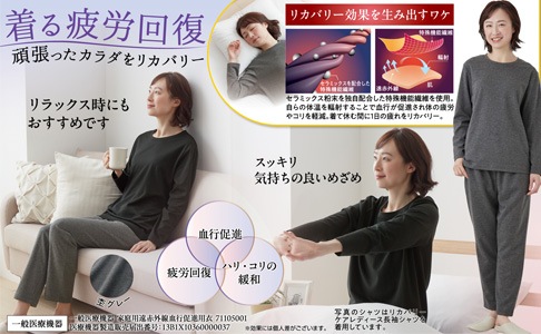 ͽ11ܰʹȯͽ2å ꥫХ꡼ǥĹµ+ǥ󥰥ѥ(ݥ졼)ϫ