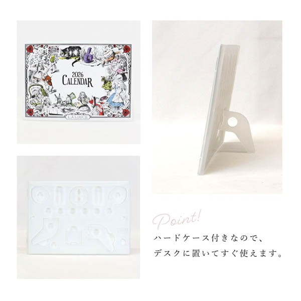 Ի׵ĤιΥꥹ դ奫2026LALUICE