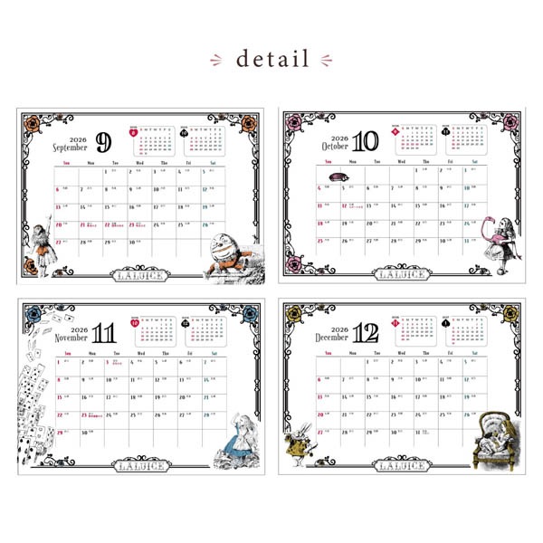 Ի׵ĤιΥꥹ դ奫2026LALUICE