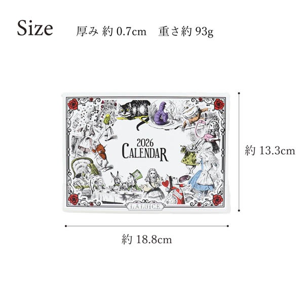 Ի׵ĤιΥꥹ դ奫2026LALUICE