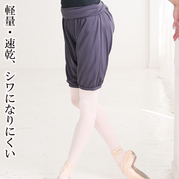 �����������롦�Ҥ����ѥ�ġ�26�ղƿ���/�繥ɾ���Ҥ������٤�䤹����