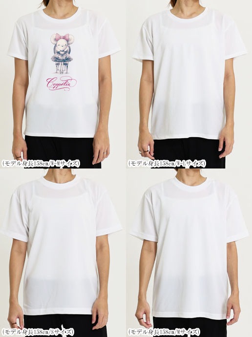 Х쥨饹ȥץT(29.COPPELIA)